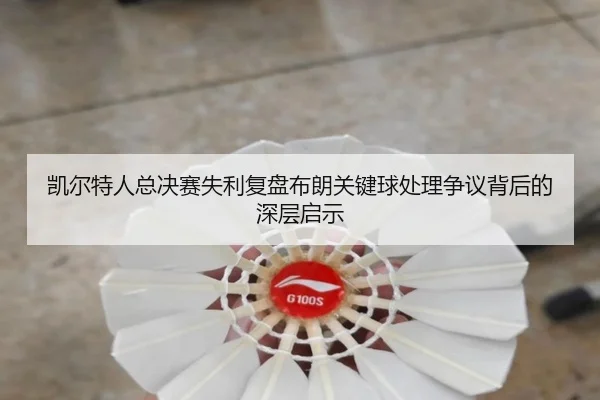 img_1783241735627_495_1_661.jpg