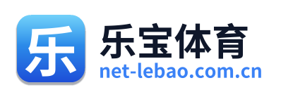 乐宝体育